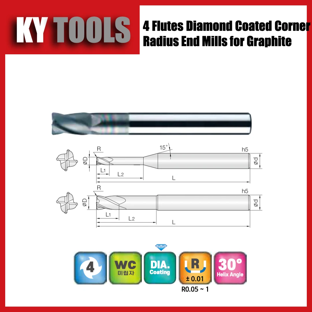 4 Flute Diamond Coated Corner Radius End Mills for Graphite technical drawing and product view